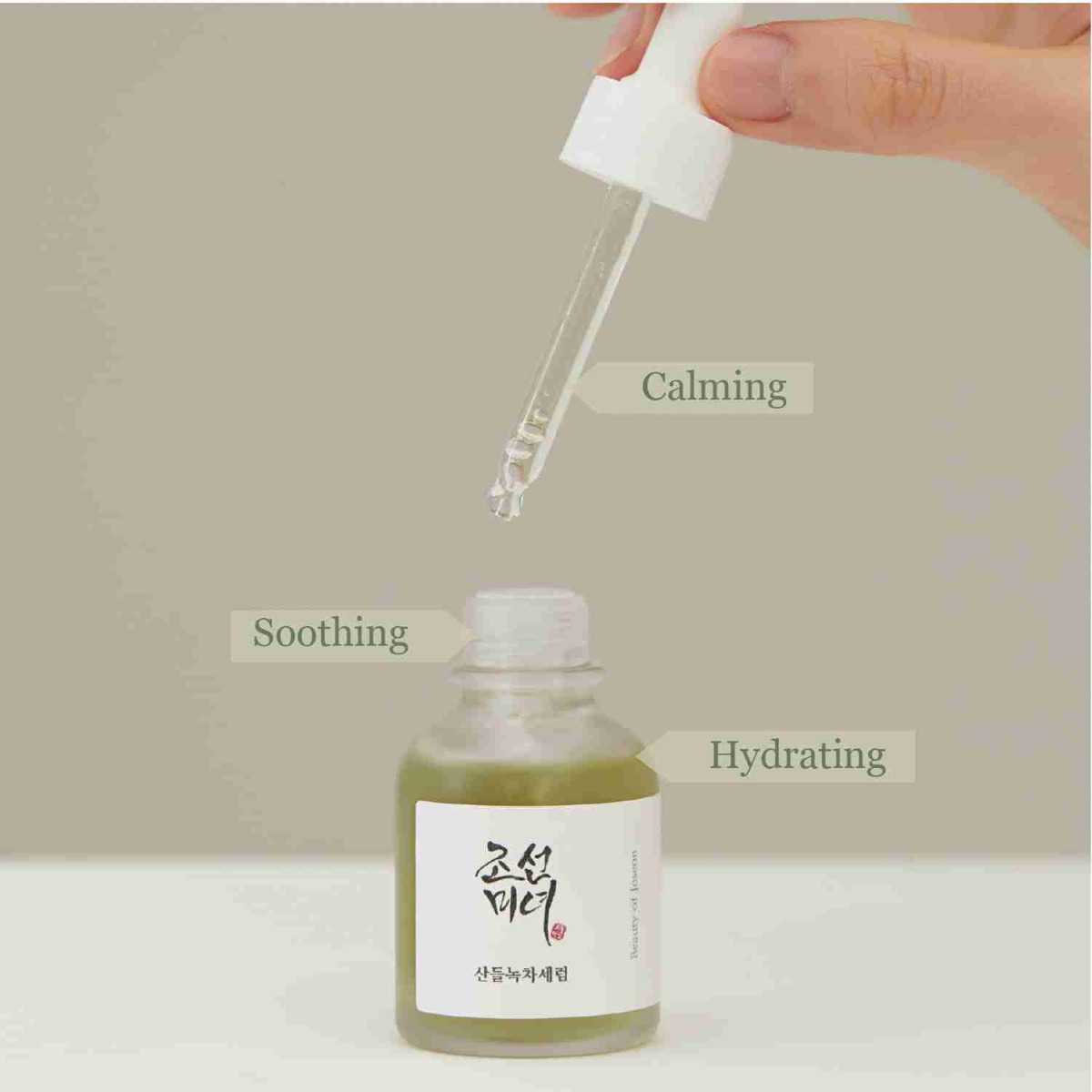 Beauty of Joseon Calming Serum Green Tea + Panthenol (30ml) φωτογραφία
